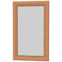 Зеркало для прихожей "Гарун" ЗП1