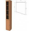 Шкаф для книг "Гарун" 202 (консоль правая)