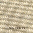 Кресло-качалка 3