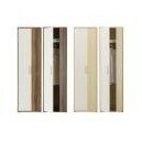 "Эсмеральда" Шкаф SZF 2D GERA-мебель(BRW)