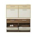 "Эсмеральда" Тумба для обуви SBUT 2D2S GERA-мебель(BRW)