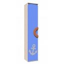 Шкаф «Юнга»