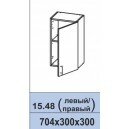 Шкаф навесной 704мм 15.48 Селена