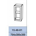 Шкаф навесной 704мм 15.48-01