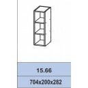 Шкаф навесной 704мм 15.66 Селена