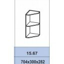 Шкаф навесной 704мм 15.67 Селена