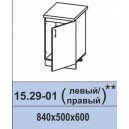 Шкаф напольный 15.29-01** Селена
