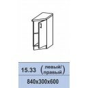 Шкаф напольный 15.33 Селена