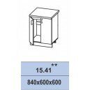 Шкаф напольный 15.41** Селена