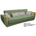 Диван Алекс