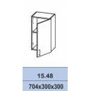 Шкаф навесной 704мм 15.48 