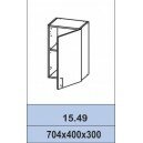 Шкаф навесной 704мм 15.49 