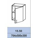 Шкаф навесной 704мм 15.50 