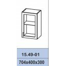 Шкаф навесной 704мм 15.49-01 Селена