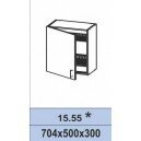 Шкаф навесной посудный 704мм 15.55* Селена