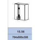Шкаф навесной посудный 704мм 15.56* Олимп