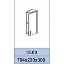 Шкаф навесной 704мм 15.60 