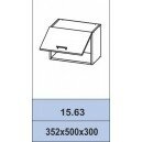 Шкаф навесной 704мм 15.63 Селена