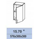 Шкаф навесной 576мм 15.70 Селена