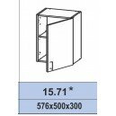 Шкаф навесной 576мм 15.71 Селена