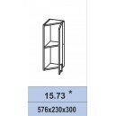 Шкаф навесной 576мм 15.73 Селена