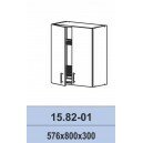 Шкаф навесной посудный 576мм 15.82-01* Селена