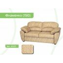 Диван кровать Фламенко 150