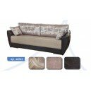 Диван кровать Синьор 14