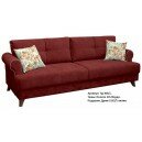 Диван Мирта