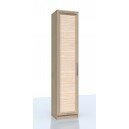 Шкаф для белья Астория НМ 013.01-01 ЛР