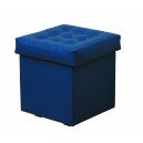 Пуф (мягкий) кожзам