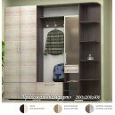 Прихожая "Комфорт"