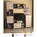 Мини-стенка № 5