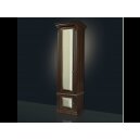 Шкаф одностворчатый Б 5.15-1 к прихожей Благо-5 