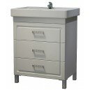 Тумба Quattro 70 DВ3 цвет белый