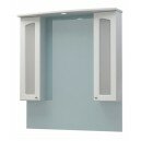 Шкаф-зеркало Гиацинт 90С белый