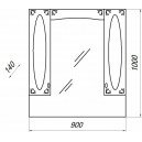 Шкаф-зеркало Милана 90С белый