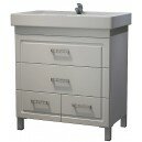 Тумба подвесная Quattro 80 DВ4 цвет белый