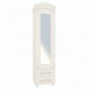 Пенал с зеркалом АС-01