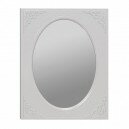 Зеркало Ассоль АС-07 