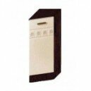 Стол торцевой правый/левый Аврора 10.64.1